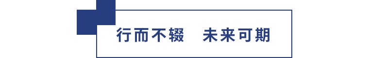 擎動(dòng)長(zhǎng)沙 共話發(fā)展丨中國(guó)植保雙交會(huì)圓滿收官，領(lǐng)先生物產(chǎn)品實(shí)力圈粉！